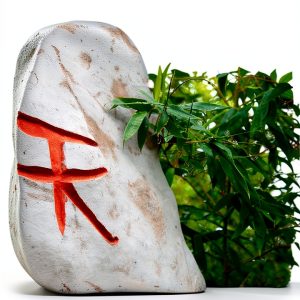 Japanese Garden Guide: An Actually Useful Guide to-0
