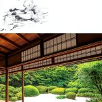 Japanese Garden Book by Tuttle Publishing, Kindle Edition-0